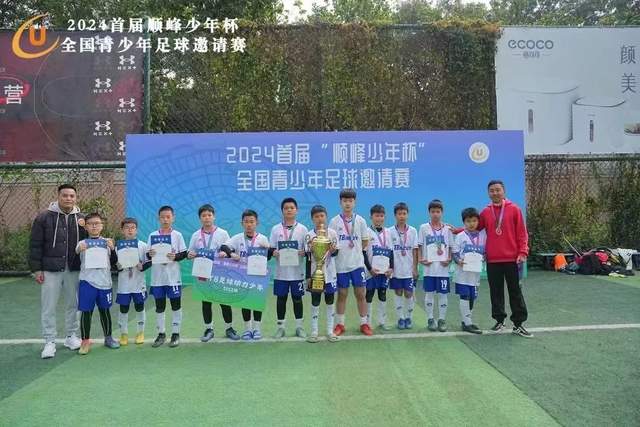 球友会官网